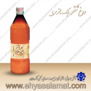 دوغ شتر (یک لیتری)